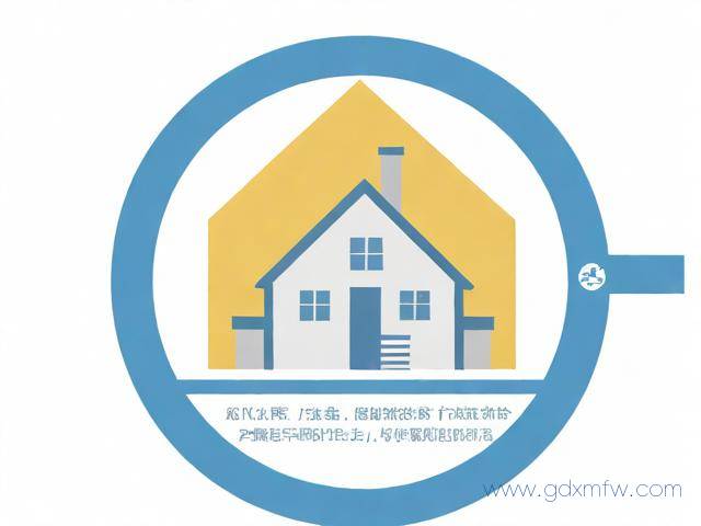 海盐房产证办理流程（海盐房产证加名字去哪办理）