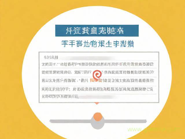 个体户网上营业执照办理流程(个体户营业执照办理流程及材料)