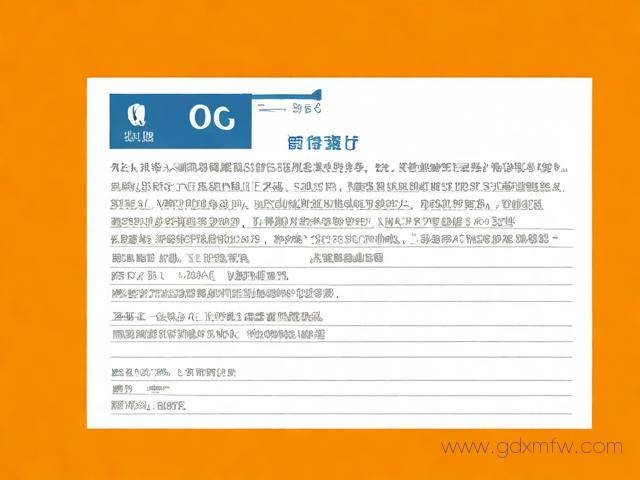 登报办理条件流程（登报都需要什么手续）