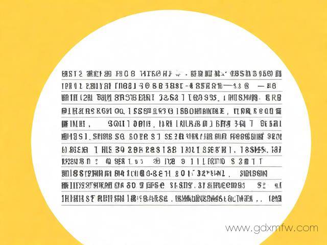 条码申请办理流程(如何申请条码需要什么资质)