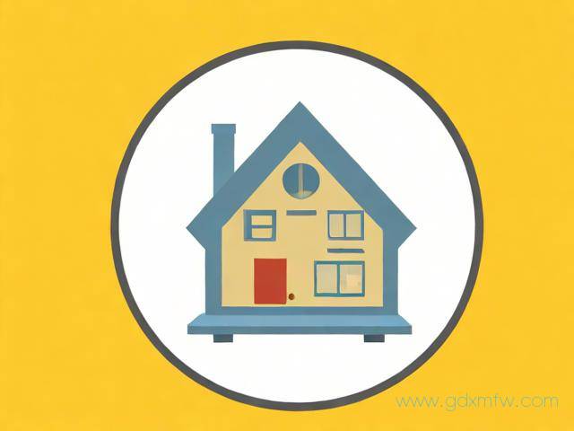 办理房产证流程在线(办理房产证流程在线查询)