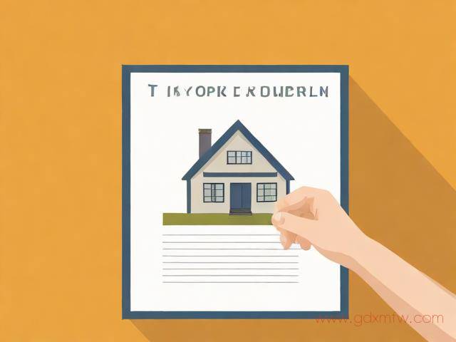 一手房房产证办理流程（一手房产证怎么办理）