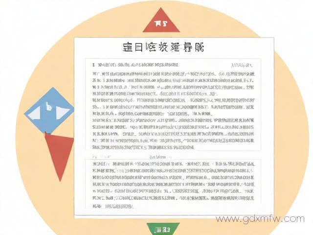 出生证明办理流程图（出生证明怎么办理?需要什么证件?）