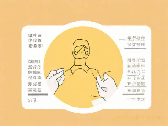 离婚办理流程2021(离婚办理流程及费用)