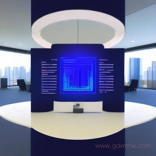 企业中征码办理流程(什么是企业中征码去哪里办理)