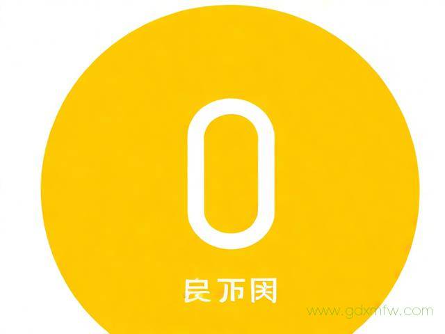 副食营业执照办理流程(副食营业执照办理流程图)