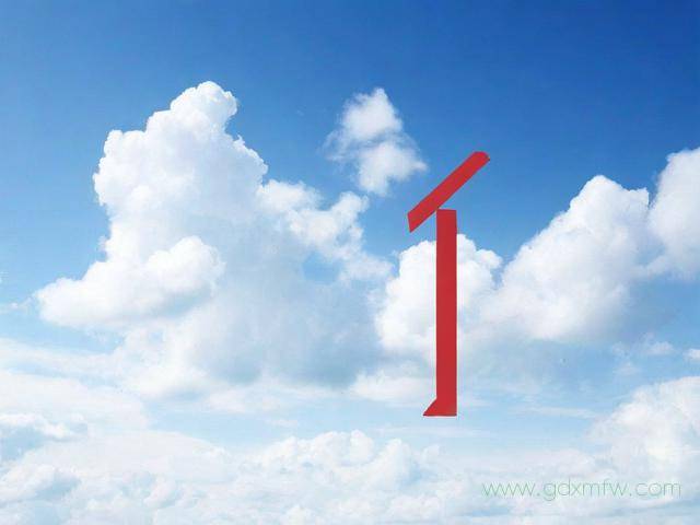 合作社的注销办理流程（合作社注销需要多长时间）