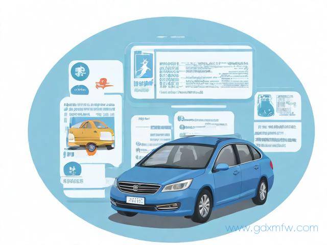 网约车双证办理流程（网约车双证办理流程及时间）