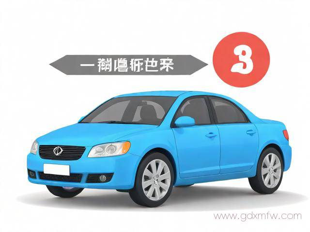 驾照年审怎么办理流程(驾照年审怎么办理流程图)