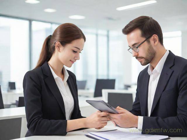 公积金办理流程如何(公积金如何办理办理)