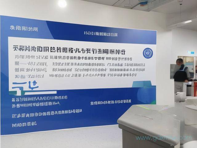 厦门卫生许可证办理流程（厦门卫生证在哪里办）