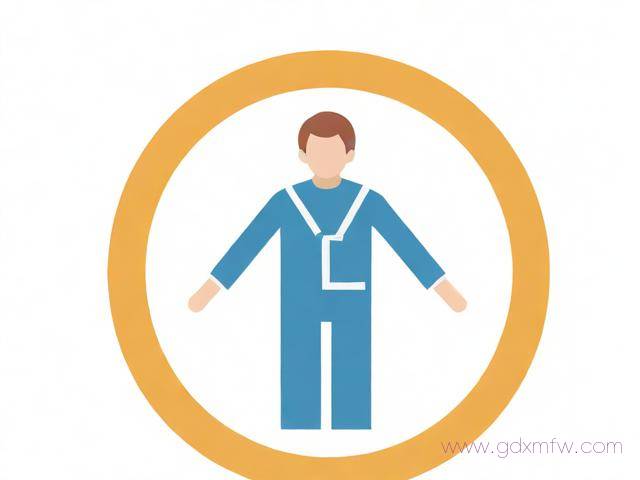 公积金申请办理流程（公积金申请办理流程及时间）