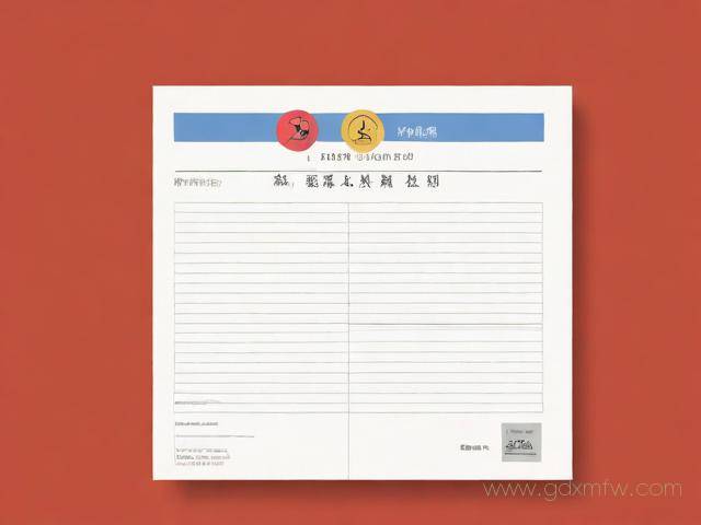 江苏省护照办理流程（江苏省护照办理流程及时间）