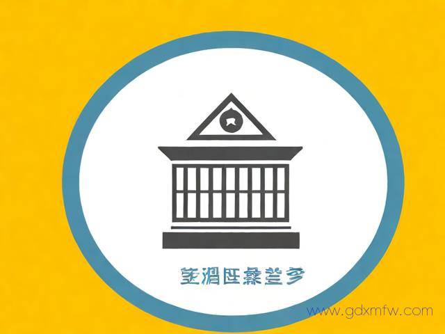 北京网上办理营业执照流程（北京如何网上办理营业执照）