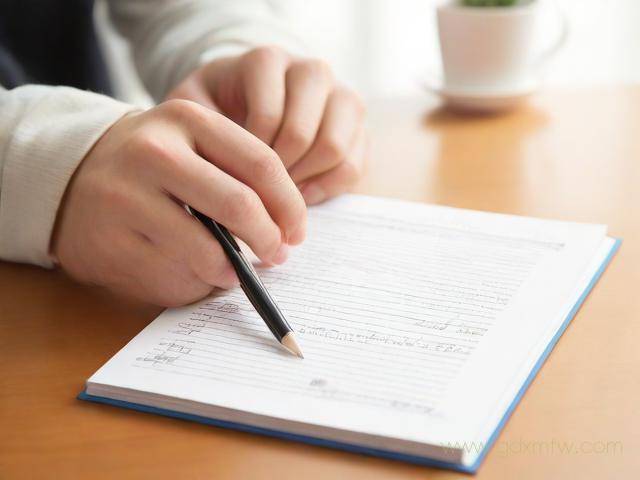 异地护照办理流程(异地护照办理流程及材料)