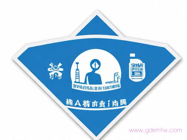 公司卫生许可证办理流程（公司的卫生许可证）