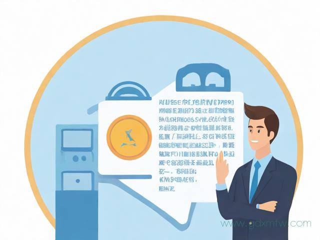 公司新办理社保流程(公司新办理社保流程是什么)