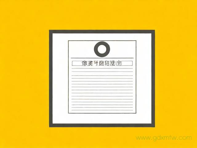 办理营业执照怎么办理流程(办理营业执照流程营业执照手续)