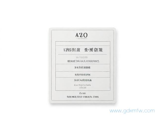 营业执照个体户办理流程（2020年个体营业执照办理流程）