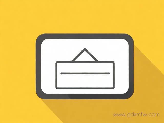 办理企业邮箱流程(企业邮箱申请流程)