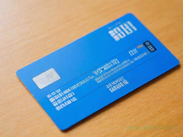 工行信用卡办理流程（工行办信用卡需要什么条件）