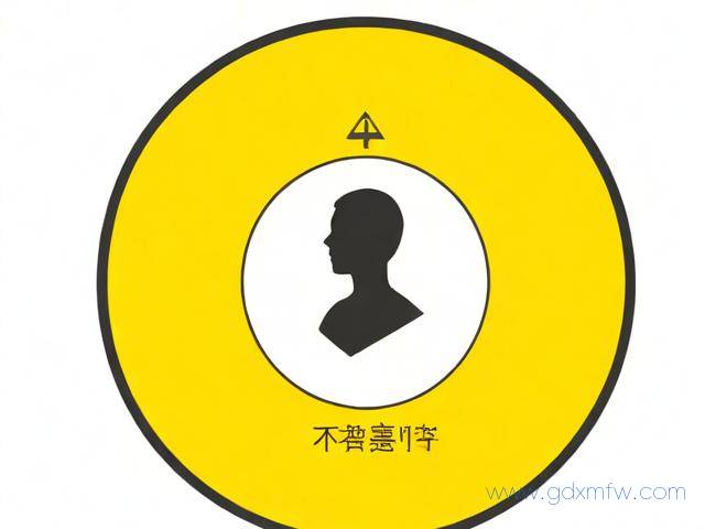 新出许可证办理流程(新出许可证办理流程及费用)