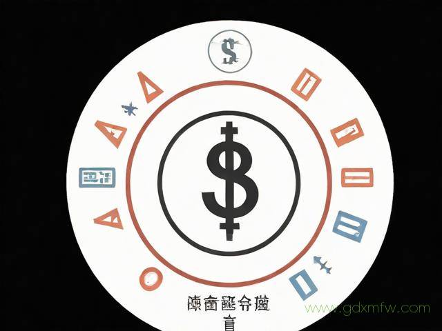 货币牌照办理流程(货币牌照办理流程及时间)