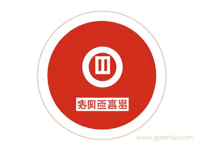 咸阳公司注册办理流程（咸阳市工商注册）