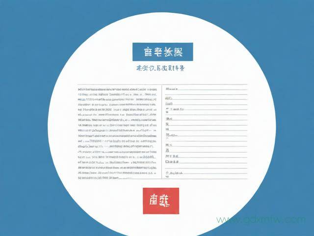 护照办理流程浙江(浙江护照办理进度查询)