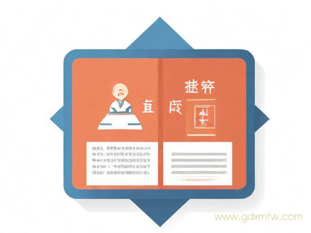 护照办理流程浙江(浙江护照办理进度查询)